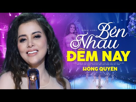 Bên Nhau Đêm Nay (Dancing All Night) - Hồng Quyên | MV OFFICIAL