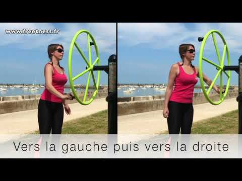 Volant barreur - Gamme Fitness_5