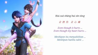 Download lagu Broken Cocoon - Angela Zhang | Opening : Soul land season 2 mp3 Download lagu Broken Cocoon - Angela Zhang | Opening : Soul land season 2 mp3