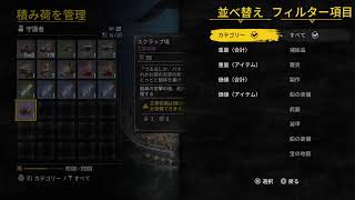 Tik Tok配信しながら雑談配信