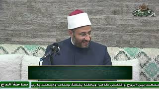 1  الدكتور – محمود الهواري – المجلس الأول (مقاصد الصوم) (ساحة الدح)