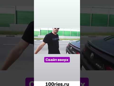 Сергей Пынзарь Инстаграм Сторис 06 июня 2019