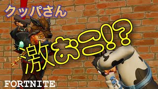 悩める牛(ゆーやン)？？