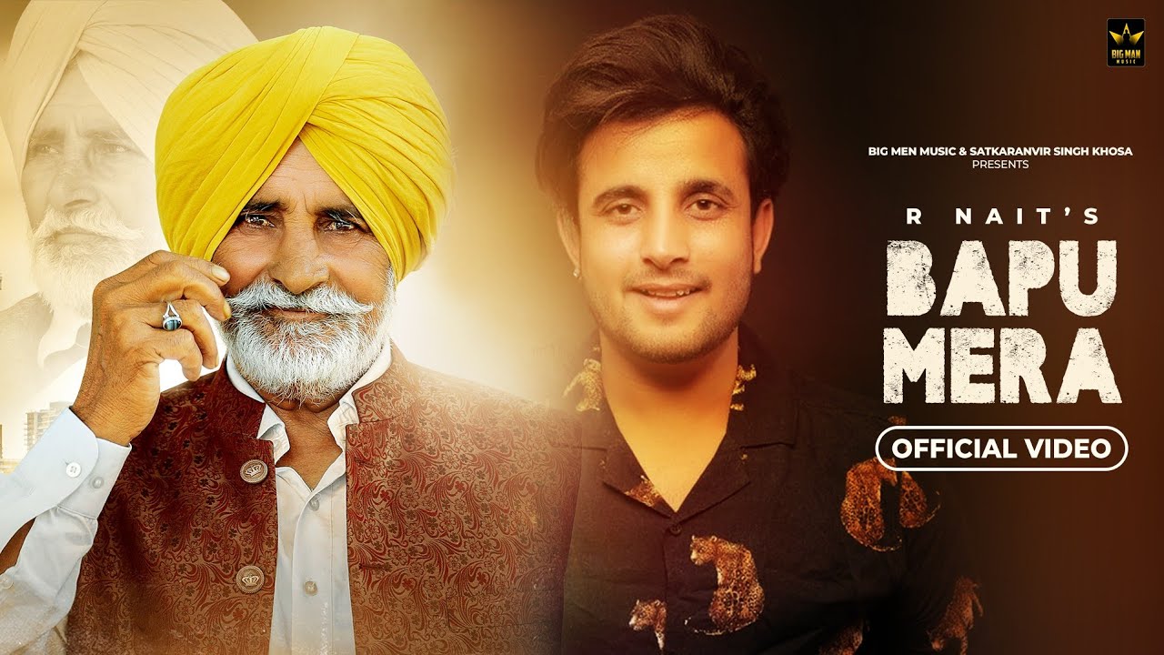 Bapu Mera song lyrics in Hindi,R Nait best 2022 Bapu Mera song lyrics in Hindi – R Nait best 2022