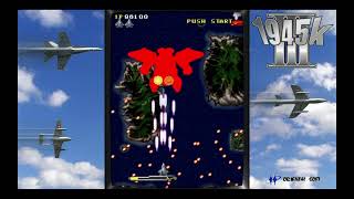 1945k III (newer, OPCX2 PCB) (F-22 gameplay) for Arcade/MAME