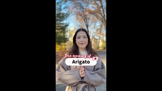 True meaning of Arigato  Thank you in Japanese #shorts