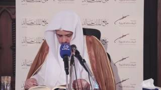 صورة الصوم من صحيح البخاري(120) حق الضيف والجسم وما جاء في صوم الدهر وصفة صيام نبي الله داود