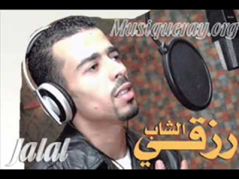 cheb rizk lala ya amal2