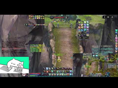 【aion classic JP 1.9】きゅあういんぐ要塞IDルーティン 5/3  【クマトラ】