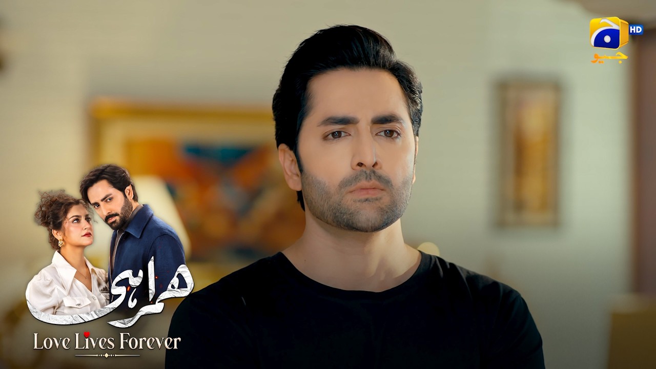 Dost Ki Mout Ka Sadma || Humrahi || Har Pal Geo