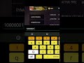 Uid 10000001 Unseen Bundle Freefire Totalgaming Gamingfans Garenafreefire Freefiremax
