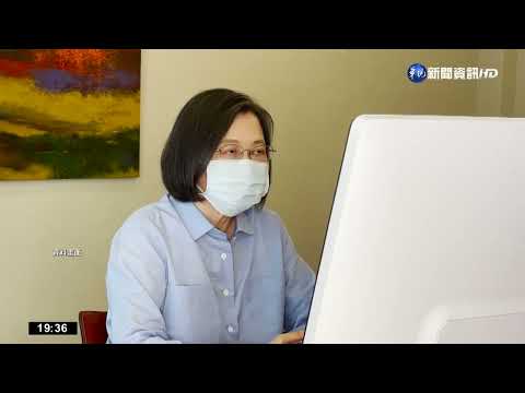 小布希邀蔡總統視訊會談 將2度同框澤倫斯基