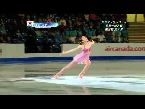 2006 Yuna Kim Skate Canada Gala Reflection