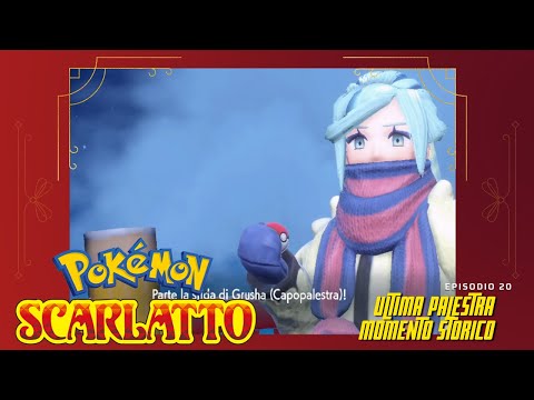 ULTIMA PALESTRA MOMENTO STORICO -  Episodio 20