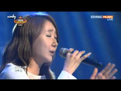 130213 You can't do that - Jang Hee Young