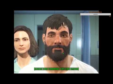 Fallout 4 # 1