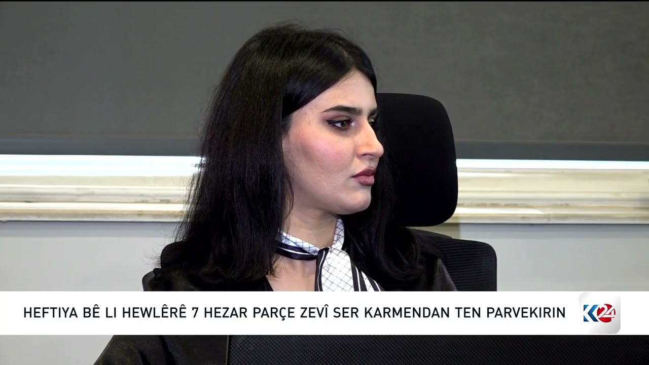 ڤیدیۆ | هەفتەی داهاتوو 7000 پارچە زەوی لە هەولێر دابەش دەکرێت