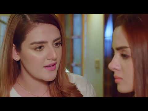 Benaam Episode 56 - Teaser - ARY Digital Drama | Episode 56 Promo