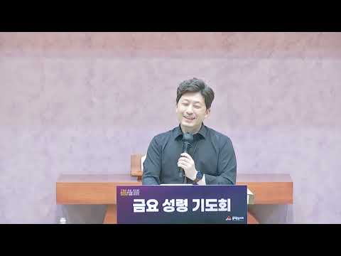 마음을 여시는 하나님