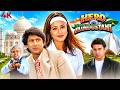Arshad Warsi 90s Superhit HERO HINDUSTANI 1998 Comedy Hindi Full Movie 4K Namrata Shirodkar