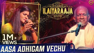 Download lagu ஆசை அதிகம் வெச்சு | Aasa Adhigam Vechu | Marupadiyum | Ilaiyaraaja Live In Concert Singapore mp3 Download lagu ஆசை அதிகம் வெச்சு | Aasa Adhigam Vechu | Marupadiyum | Ilaiyaraaja Live In Concert Singapore mp3