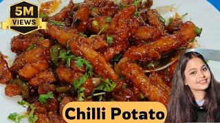 Chilli Potato | Chilli potato recipe - how to make crispy potato snacks Chilli potato recipe