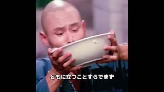 #不思議な映画 #奇妙な事件 #映画解説 #映画レビュー #映画紹介 #movie #film