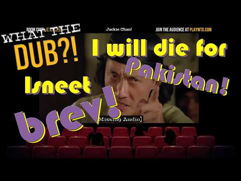 When idiots play What the Dub?! A little bit more!