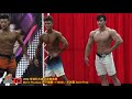 【鐵克健身】2020 育達廣亞盃健美賽 男子健體 Men's Physique -178cm