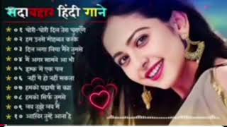 Download lagu 19 March 2026 mp3