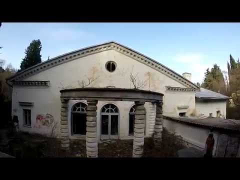 Смотреть видео на alushta24.org