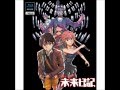 Mirai Nikki Ost 8 Track 04 