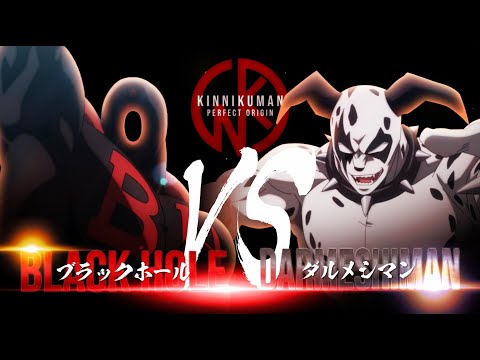 キン肉マン 完璧超人始祖編（パーフェクト・オリジン編） Video37