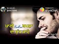 Harbhajan Maan Nice Whatsapp Status Video