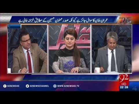 Muqabil 25-05-2016 - 92NewsHD