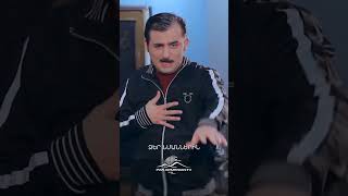 Աստղագուշակը🔮 #FullHouse #ՖուլՀաուս #Shorts #Comedy #PanArmenianTVOfficialv