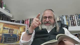 בית המדרש הווירטואלי עמוד מוהר"ן – ביידיש – מחזור לא – דף קב תורות קכט – קלב (הרב מוטה פראנק) - התמונה מוצגת ישירות מתוך אתר האינטרנט יוטיוב. זכויות היוצרים בתמונה שייכות ליוצרה. קישור קרדיט למקור התוכן נמצא בתוך דף הסרטון