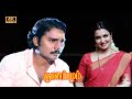 GNANAPAZHAM MOVIE ALL SONGS ஞானப்பழம் திரைப்படத்தின் �