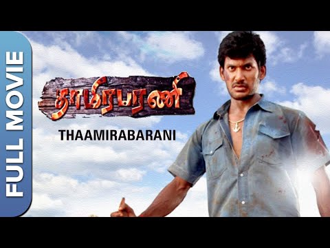 Thaamirabarani | Tamil Full Movie |  Vishal, Muktha George, Prabhu