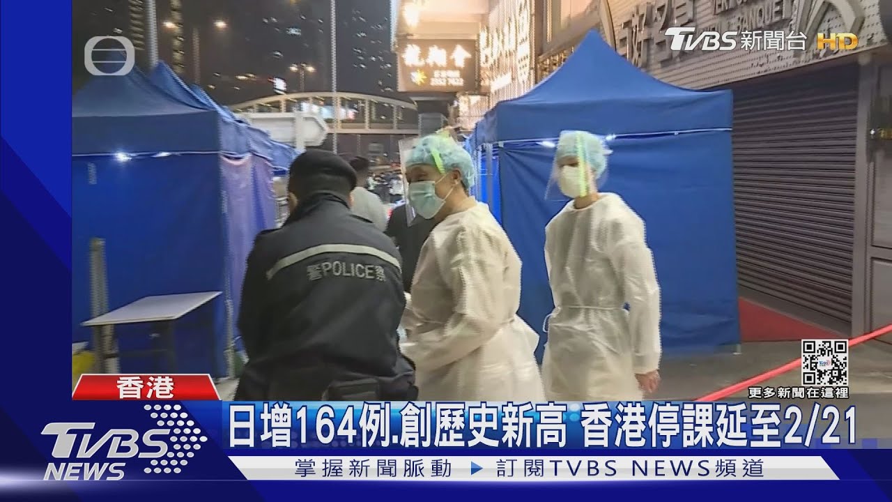 上海「單劑新冠疫苗」已量產開打 年產2億劑適用繁忙城市居民