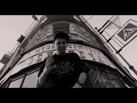 L-BRUS - Red Terror (Produced by Sanskrhythm) (Promo video) Directed by Danila Leksakov