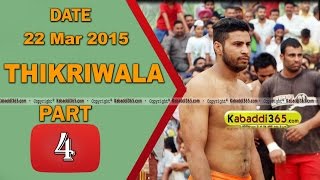 Ghasitpur (Hoshiarpur)  Kabaddi Tournament 28 Sep 2014 Part1  By Kabaddi365.com