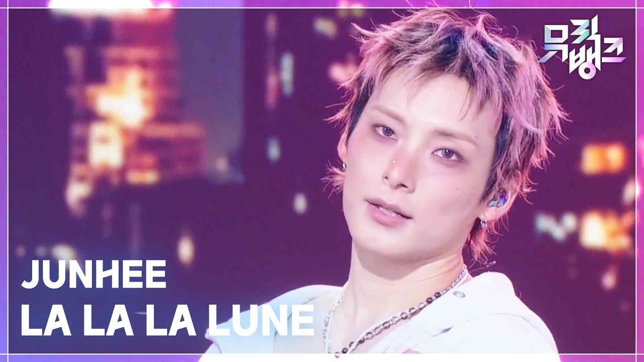 JUNHEE / LA LA LA LUNE