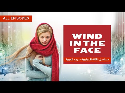 FROM DISASTER TO HOPE: THE STORY YOU WON’T FORGET | WIND IN THE FACE | ALL EPISODES