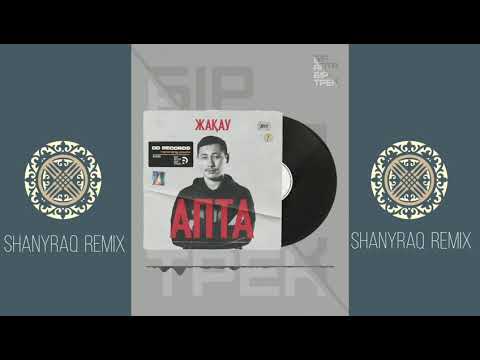 🔥RAIM REMIX 2022🔥