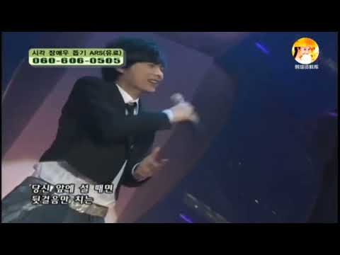 2005.04.15 버즈(Buzz) 민경훈 겁쟁이(Coward)