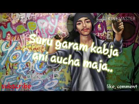 Kabja (lyrics) lil buddha X jxxded