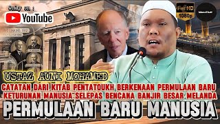 Download lagu PERMULAAN BARU UMAT MANUSIA - USTAZ AUNI MOHAMED mp3 Download lagu PERMULAAN BARU UMAT MANUSIA - USTAZ AUNI MOHAMED mp3