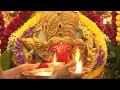 Aarti Performed At Shri Siddhivinayak Temple In The Early Morning Hours Of New Year 2023 Mumbai