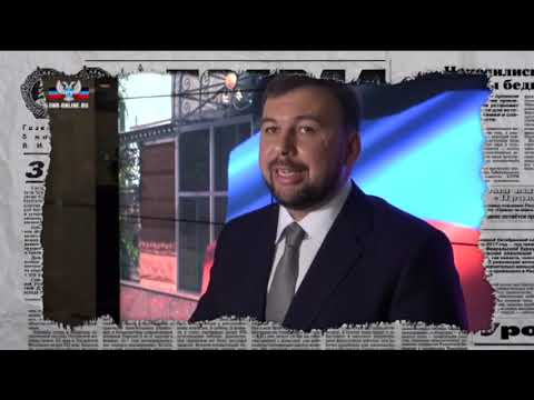 Куда все бегут? Депортация жителей Донбасса - Антизомби